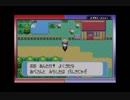 【ウホッ!?】ゴーリキー♂を2匹育て屋に預けてみた