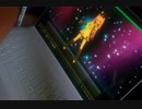 SPiCa 39s Edition PV Ft Surface Book 2