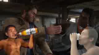 迫真ギャング部・逃走の裏技 mp.13