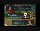 わかります、あなたはファイアーエムブレム蒼炎の軌跡㊲です☆