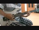 【俺たち金持ちYouTuber】をアレンジして弾いてみた□ ヒカル/カルピン カルxピン ギターカバー We rich YouTuber 【Hikaru Karupin】GUITAR COVER