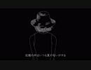 【繭】ただ君に晴れ 歌ってみた オリジナルPV