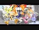 【ポケモンUSM】芸人が逝くウルトラレート!!#24