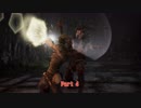 【PC】HellBlade をやる Part 4【初見】