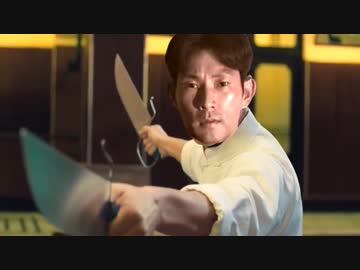 『レイップ・マン 決戦』