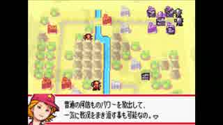 #5 ファミコンウォーズDS【実況】