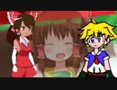 ほのぼのAGCL神社 mp.マイケル