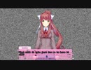 MY REALITY（DDLC - Your Reality ドラムンベース・アレンジ）