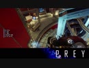 【PREY】まったりしたいはずなのに何か怖い 第5回 4/4 【実況】