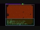 Adelaide（アデレード）#44：親友を丸太にされた少女と正しく美しく生きた少女