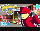 【ゆっくり実況】CSポップンミュージック11【Pt.4】