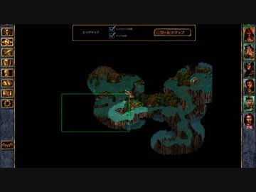 コロコロが行くBaldur's Gate Enhanced Edition プレイ動画 part040