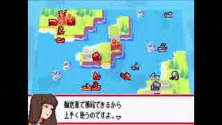 #6 ファミコンウォーズDS【実況】