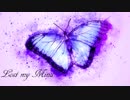 Lost my Mind/初音ミク