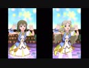 【ミリシタ】昴&ロコで「Flyers!!!」【ソロMV】