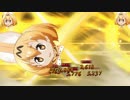 最果てにて輝けるみんみ（ロンゴみんみアド）