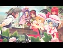 【第11回東方ニコ童祭】　童祭　【東方初心回帰】
