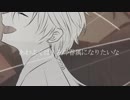 【手描き文アル】あ.わ.よ.く.ば.きみの