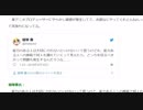 けものフレンズexe作者のけものフレンズ2感想