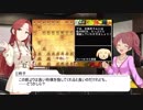 迫真将棋部？　スパイダーベイビーの裏技mp.3