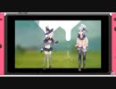 疑似お漏らシオンちゃん