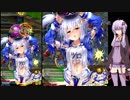 【結月ゆかり】ノリと勢いで始めるボンバーガール【VOICEROID実況】