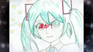 【初音ミク】Happy Lucky Star【心の叫び】