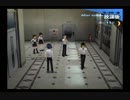 【６月】ペルソナ３をプレイpart38【ゆっくり実況】