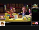 キングダムハーツ3_トロコンRTA_14時間26分16秒_part3/うんこ