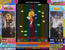 【ポップン】Over The Rainbow　EXダンス