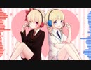 【正反対な二人で】 ハッピーシンセサイザ 【歌ってみた】