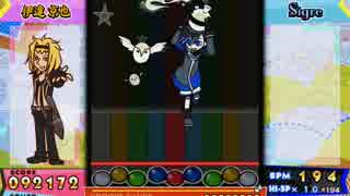 【ポップン】哀彩　EXダンス