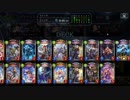 【倍速】進化機械ジンジャーウィッチでランクマッチpart552【ローテーション】