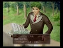 コルダマスターを目指して金色のコルダを実況プレイpart80