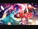 【第11回東方ニコ童祭】Desire destination【東方自作アレンジリメイク】