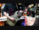 ［うちの娘。］OP「I'm with you」 弾いてみた Guitar Cover