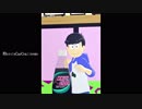 【HANASU×おそ松さんMMD】次男がペットボトルチャレンジをするだけ