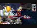 【CR20マリアン】いつか舞闘会の登板を目指して【36練習目】