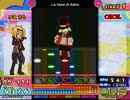 【ポップン】La fame di Adria　EXダンス