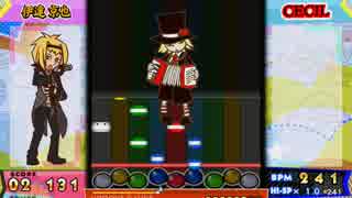 【ポップン】La fame di Adria　EXダンス