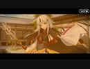 【Fate/Grand Order】オール信長総進撃 ぐだぐだファイナル本能寺2019 第二部一節