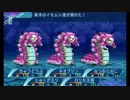 せかくろにトライ ★実況プレイ Part83