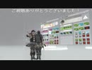 ゆるっとcoopサバイブ(メタルギアサバイブ)