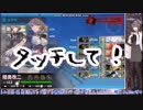 2019冬E-5甲　芸人提督のラストダンス。（松戸シティチャンネル）