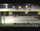 2019年7月6日帯広競馬10R こと座特別(A1・A2-2) ホクショウマサル