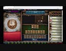 【手動】Cookie Clicker v2.019  068/366 令和元年 7月7日