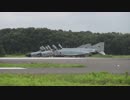 F-4 ファントム 滑走路へ