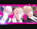 【MMD刀剣乱舞 】劣等上等　：　山姥切国広・長義・南泉一文字