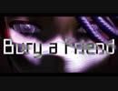 【第五人格MMD】Bury a Friend【納棺師】