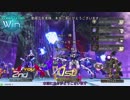 ゆかりさんと行く星と翼のパラドクス Part12
